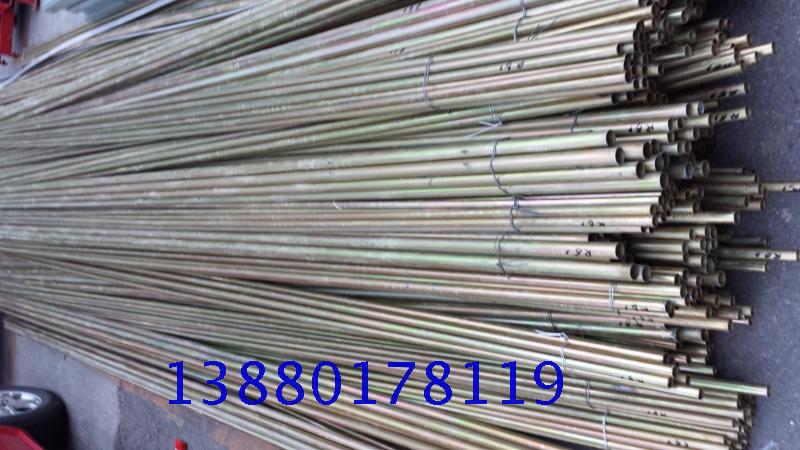 40KBG metal pipe JDG color galvanized 40 wire tube electrical wire pipe iron steel pipe