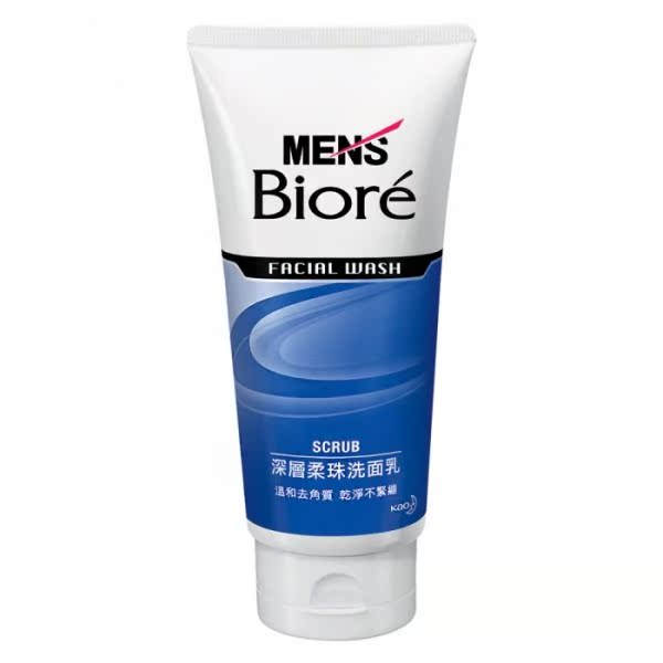 MEN's Biore 男性专用深层柔珠洗面乳  100g台湾官网直邮进口