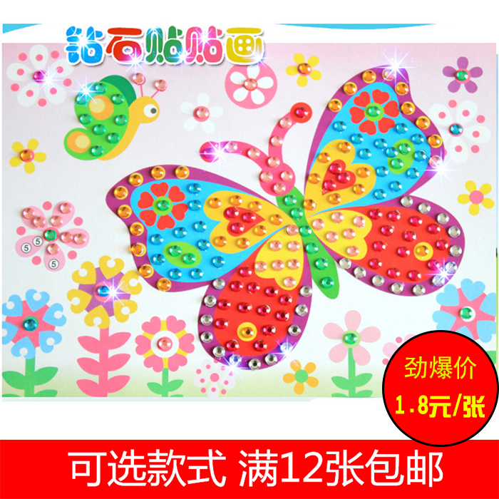 Children's Diamond Draw Collage Handmade Crystal Color Painting Diamond Crystal Stickler Painting DIY Making Adhesive Children Puzzle Toys