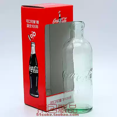Hong Kong Coca-Cola Curved Bottle 100th Anniversary History 1899 Vintage Glass Bottle
