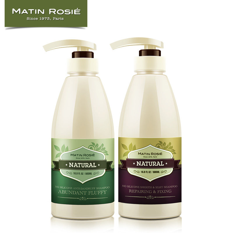 新升级去屑洗发乳 柔顺滋润修复毛燥洗发露洗护二合一正品洗头膏