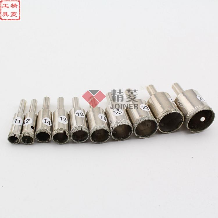 2.5-20mm jade carving tool bracelet forming punch drill coarse sand sleeve suction cylinder glass drill hole opener