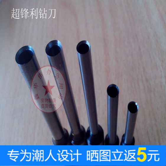 Golden GD-50N Financial Bonding Machine Drilling Customer Credential Drilling Binding Machine Drilling Binding Machine 6*50mm Special Price