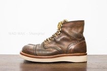 (MAD MAX) work boots change bottom VIBRAM Sheiko bottom change service REDWING replacement sole display