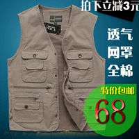 Áo vest nam trung niên mùa xuân và mùa thu nhiều túi hai lớp lưới vest vest nam trung niên cotton giản dị vest áo ba lỗ trắng