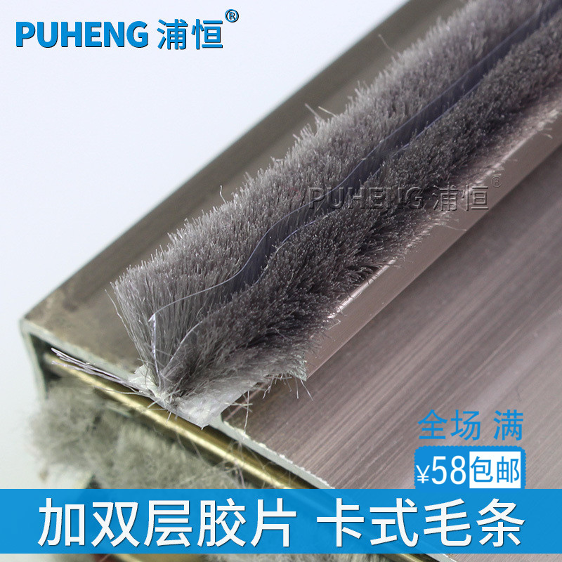 �ֺ����Ͻ��Ŵ���ʽ�ܷ���PH�軯��Ƭ