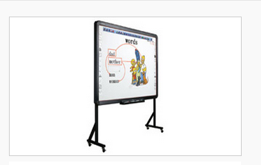 Hong Hop HiteVision electronic whiteboard product model: HV-I985