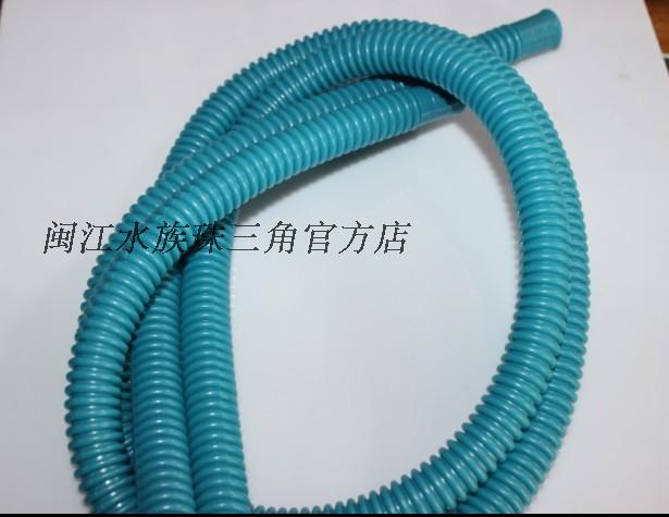 Aquarium Special Bellows Submersible Fish Tank Water Pump Plastic Hoses Upper Filter Water Pipe Blue Filter Hoses 