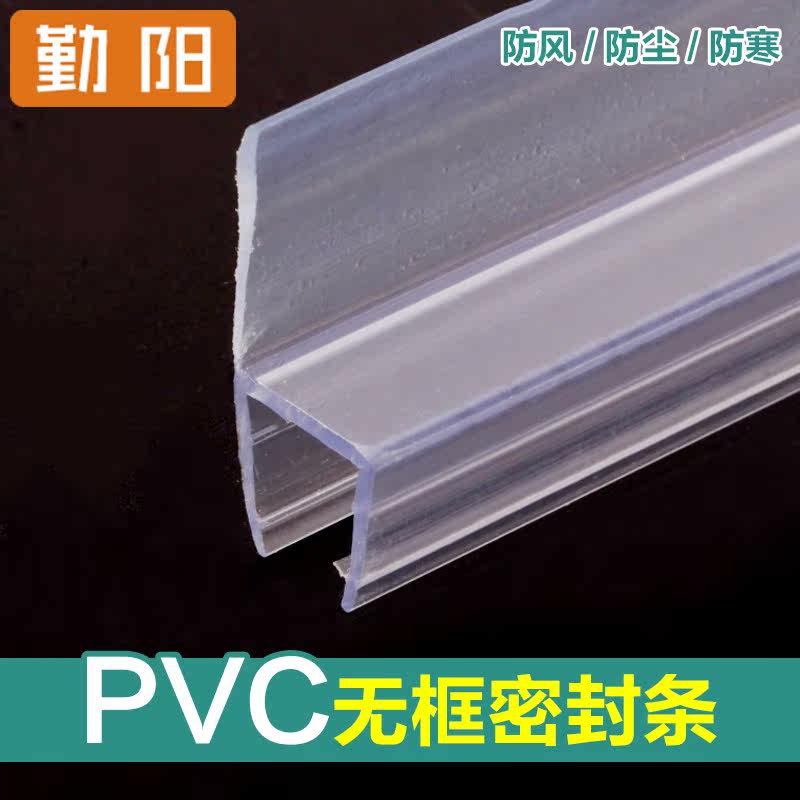 �����޿򴰻��ܷ���QY-11