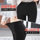 Mùa thu mặc quần legging nữ bó sát chân quần dài bút chì cỡ lớn cherry chân chín quần mỏng phần quần quần thun nữ Khởi động cắt