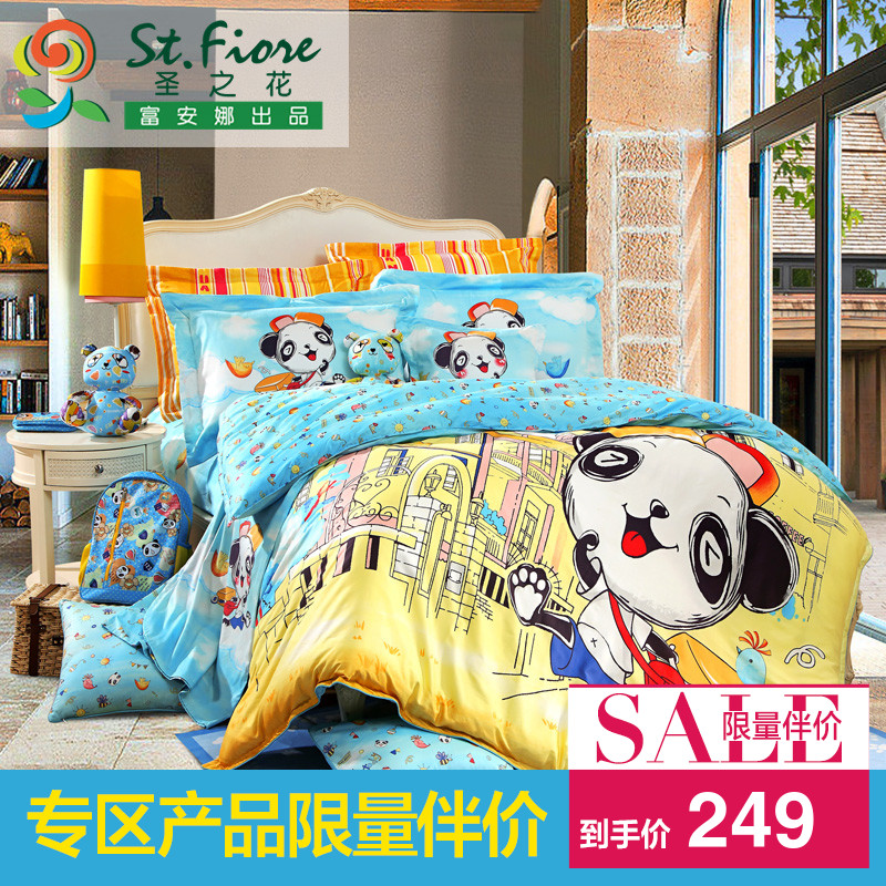 ȼҷʥ֮ȫ޶ͯƷ׼8410005032045