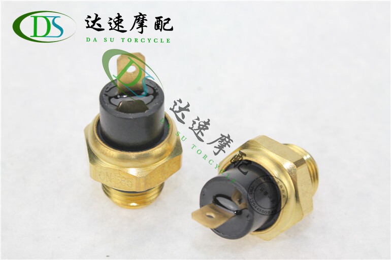 Suitable for Honda CBR600 F5 CBR1000 CB1300 Blackbird 1100 water tank sensor