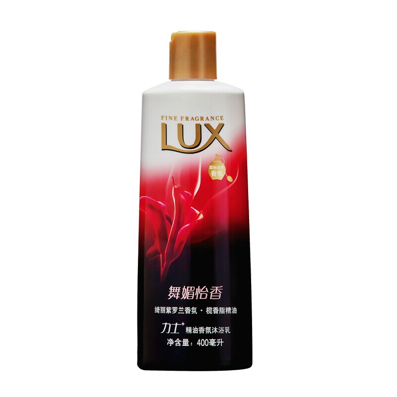 Lux/力士沐浴露 精油香氛沐浴乳 舞媚怡香400ml紫罗兰香氛沐浴液
