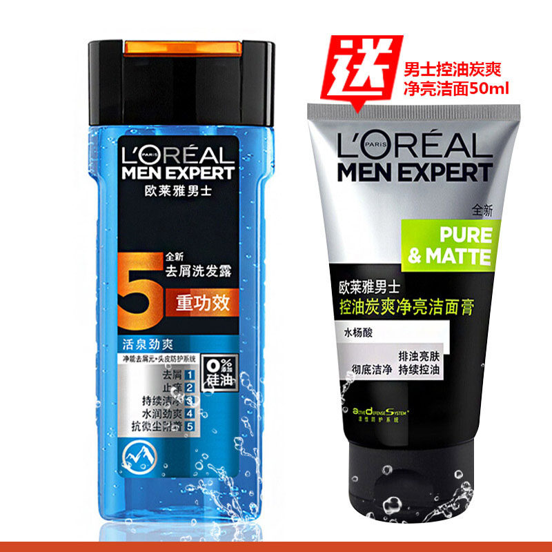 【天猫超市】欧莱雅男士去屑洗发露活泉劲爽400ml控油无硅油止痒