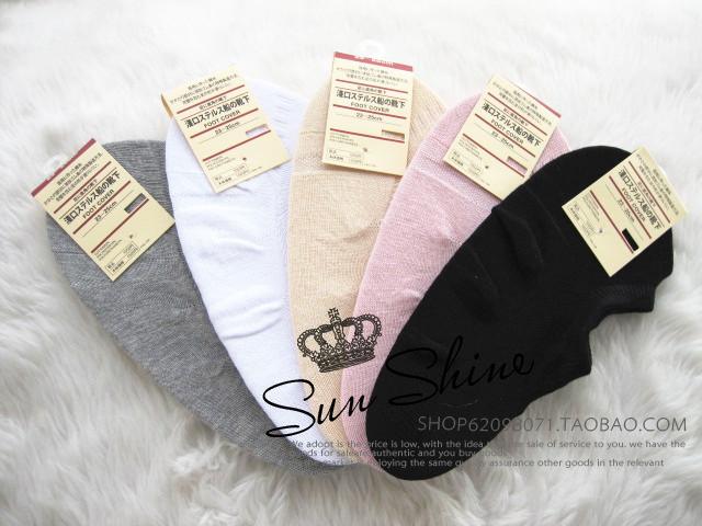 New Export Export Product, Japanese Style, Unbranded Women's Solid Color Super Elastic Low-Cut Sports Quality All-Cotton No-Show Socks