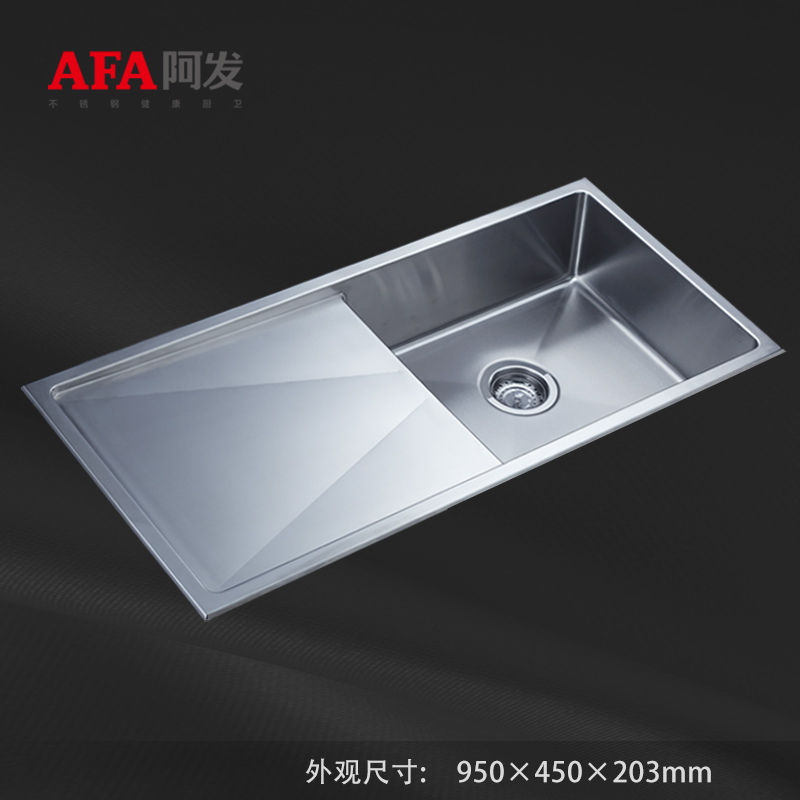 ��������ˮ��AF-9545