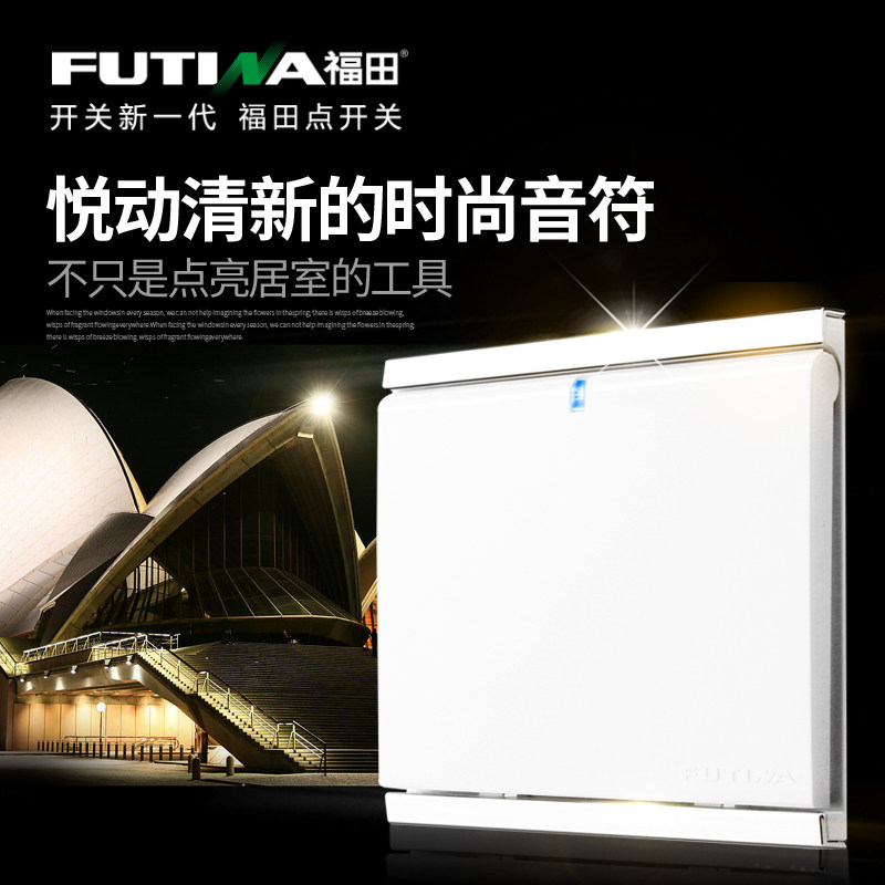 ����һ��˫�ص㿪��