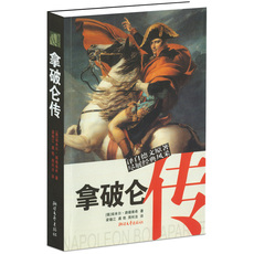 Интегрированный