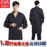 依莱翔 Демисезонная униформа медсестры для работы, нагрудник, белый халат, увеличенная толщина, рабочая одежда, делается под заказ