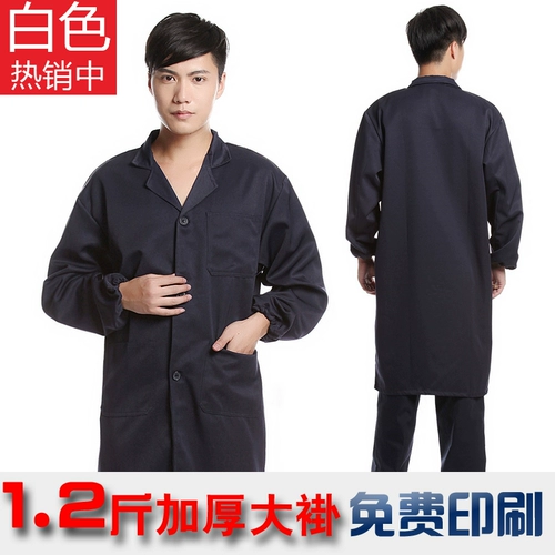 依莱翔 Демисезонная униформа медсестры для работы, нагрудник, белый халат, увеличенная толщина, рабочая одежда, делается под заказ