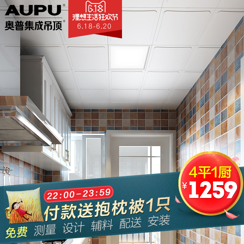 ���ռ��ɵ������۰�