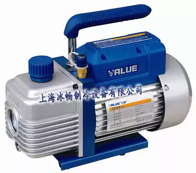 1 liter Overflight vacuum pump anti-reflux design 2FY-1C-N two-stage vacuum pump Vacuum pumping pump