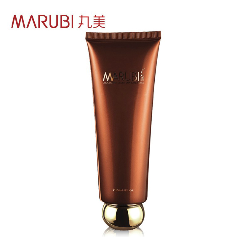 Marubi/丸美巧克力丝滑洁面乳120ml 专柜洗面奶 深层清洁靓美白皙