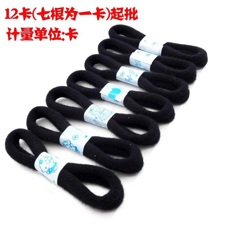 A3144 seven rubber bands black 12 traceless hair rings high elastic hair rings hair rings Yiwu 2 yuan store 2