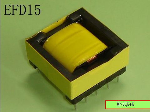EFD15 horizontal 4 4-row distance 13 5-pin distance 3 5LED Drive switching power supply drive high-frequency transformer production