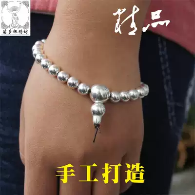Miao Township Silver Embroidery 999 Non-welding Handmade 7mm Solid Silver Buddha Beads Foot Silver Hand for Men and Women Design Customised