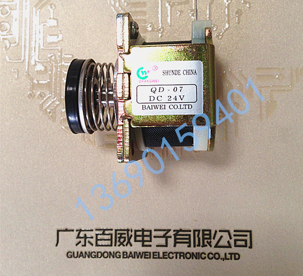 Guangdong Budweiser water heater accessories 24V solenoid valve QD-070302 Steam oven steam machine screw hole distance 35mm