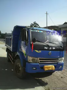 Наньцзюнь Xiaokang автомобильный кондиционер настенный специальный автомобильный кондиционер поддерживает охлаждение наложенным платежом