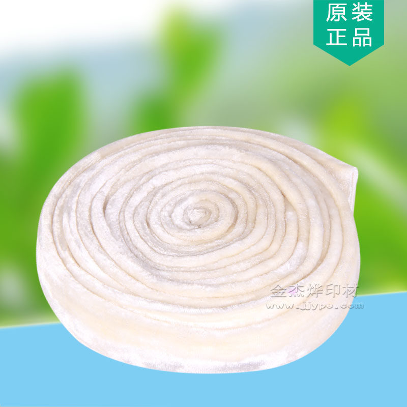 Original IMPORTED WATER RUBBERIZED PRESS PRINTING PRESS WATER SUEDE SET WATER VELVET CLOTH LIMITED-TIME SPECIAL PRICE PROMOTION RMB65  METERS