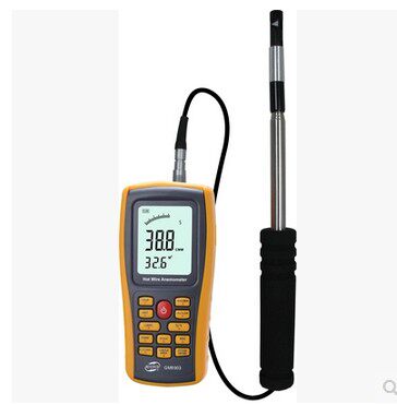 Biaozhi GM8903 anemometer thermal anemometer anemometer anemometer anemometer anemometer extension rod