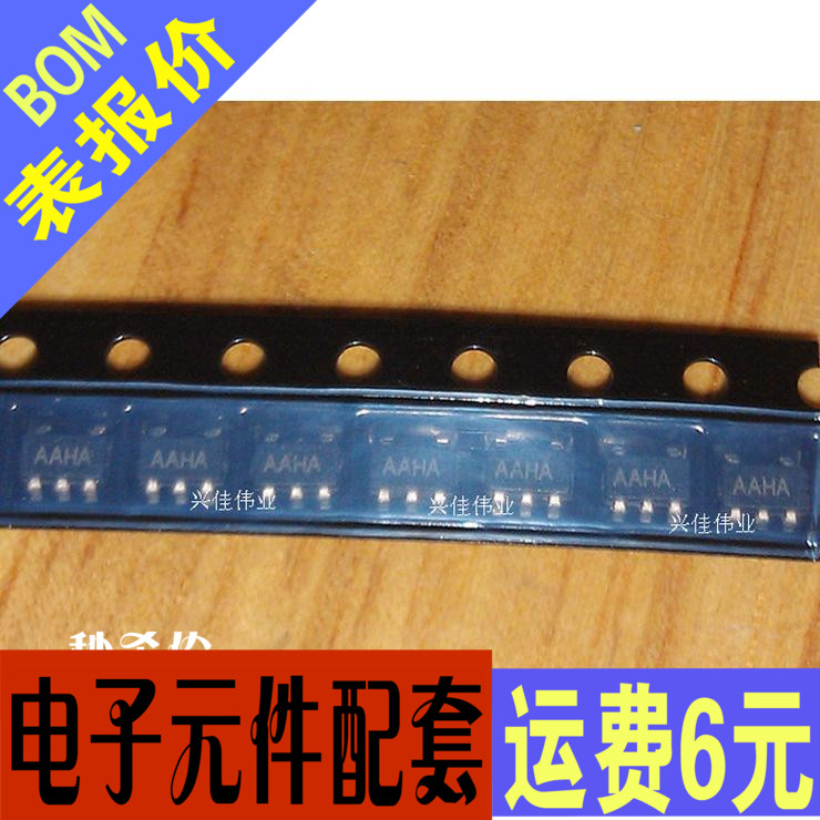 Brand new original dress MCP6001T-E OT AAHA online edition print AA online print SOT23-5