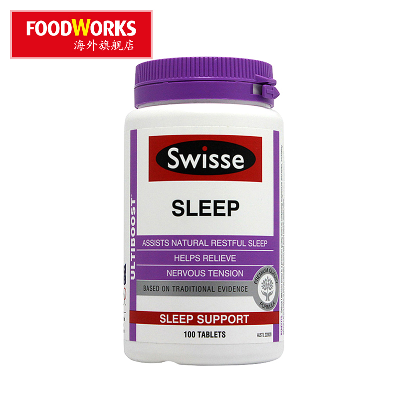 澳洲直供swisse sleep 睡眠片100粒 改善睡眠 缓解压力 原装进口