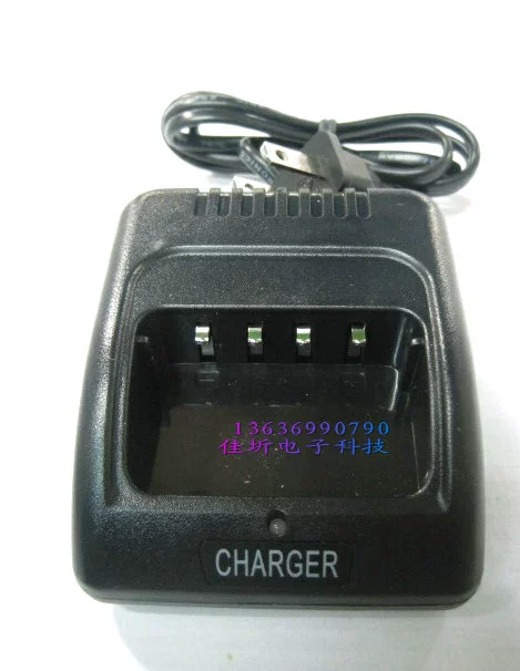 Muan Walkie Charger Muan M-360 Walkie Talkie Charger Muan 360 Walkie Charger - Khác
