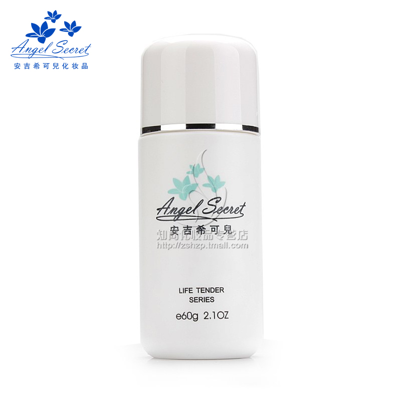 ANS安吉希可儿舒缓酵素洗颜粉60g敏感肌肤泡沫洁面粉