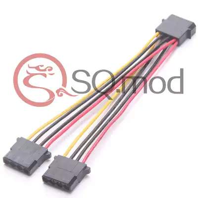 Direct sales USB connection adapter cable Power extension IDE extension cable one point two lines large 4P one for two