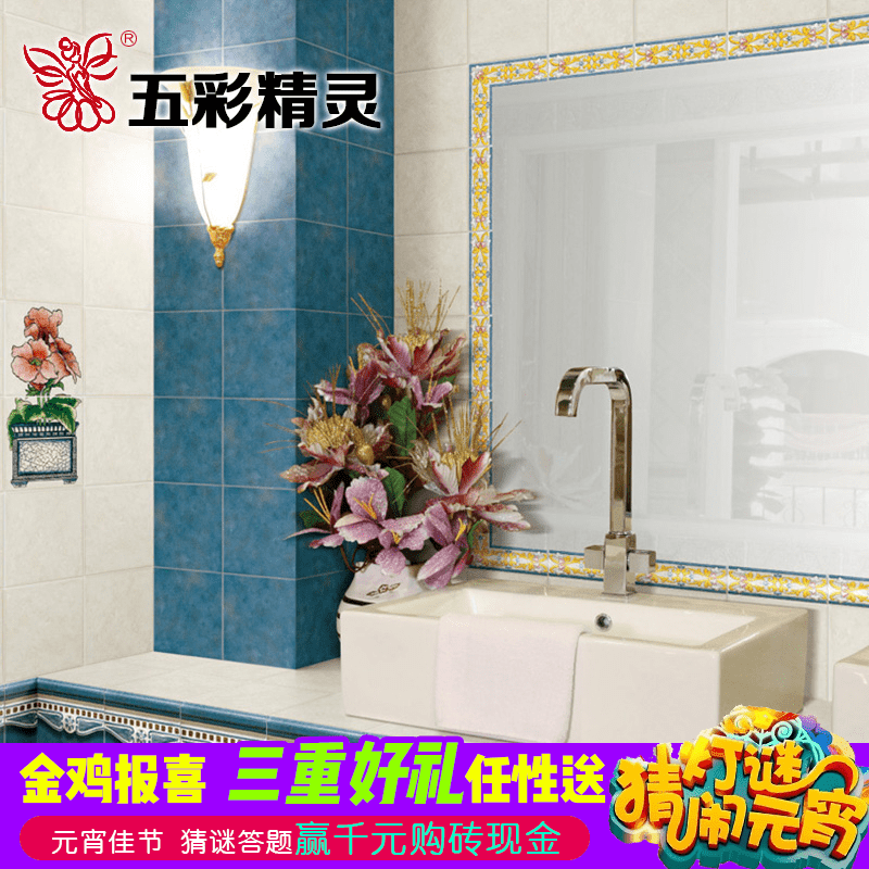 ��ʾ�����ʽ���к�����שPB2005YD