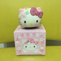 Tirelire Hello Kitty limitée au Japon en stock (défauts et fissures) disponible pour la publication de vidéos