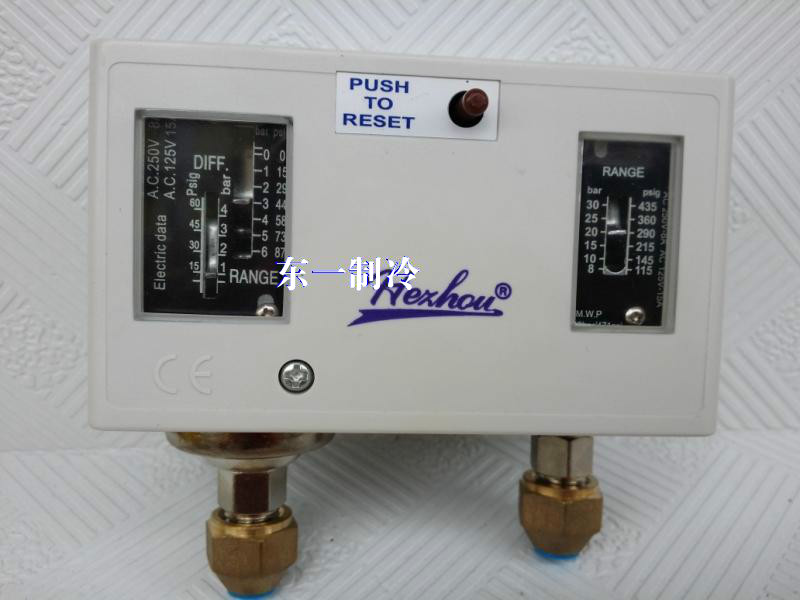 Cold storage pressure switch HLP830HM pressure controller Air conditioning high and low pressure protector Heli pressure control