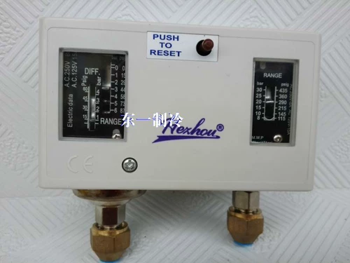 Продача давления в холодном хранении HLP830HM Кондиционера кондиционера высокого и низкого давления контроль подключения давления