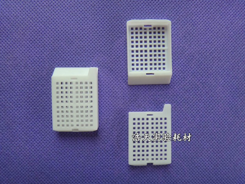 Cassette Square Hole With Lid Detachable Biopsy 250 Packs Billable