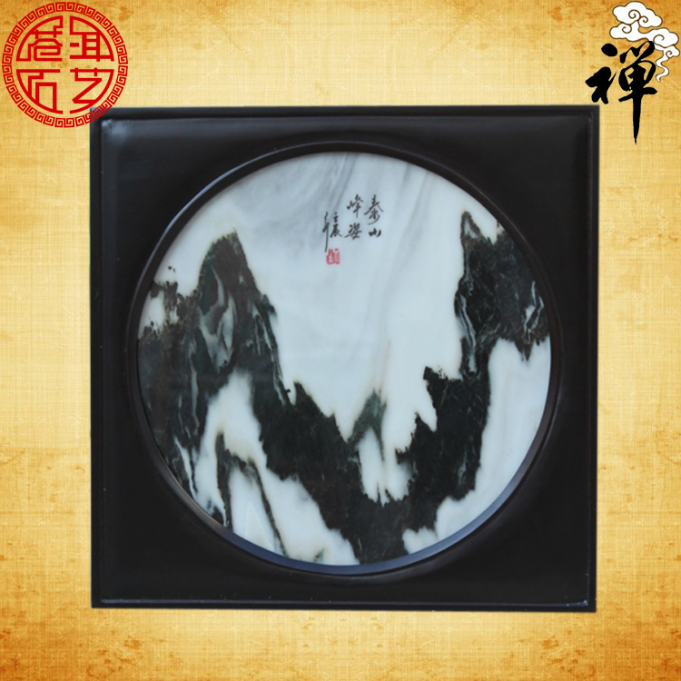 Natural marble painting 