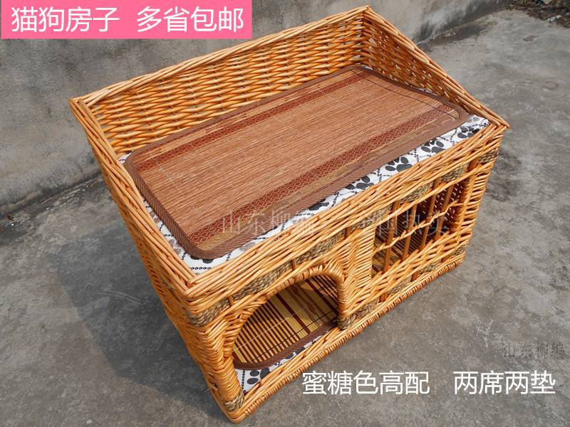 Cat kennel kennel house small large cat kennel supplies kennel teddy kennel pet life willow rattan