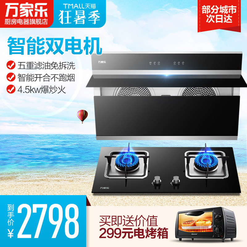 �������������dg16+dqz01b