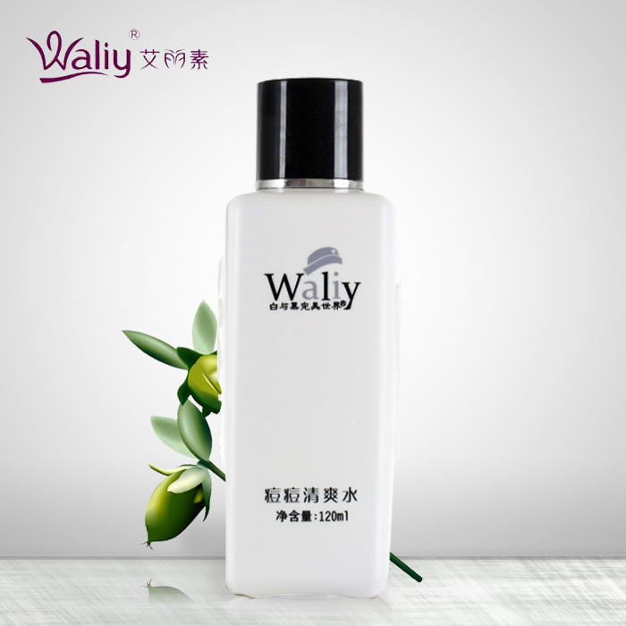 艾丽素正品痘痘清爽水120ml舒缓紧致补水保湿滋养收缩毛孔爽肤水