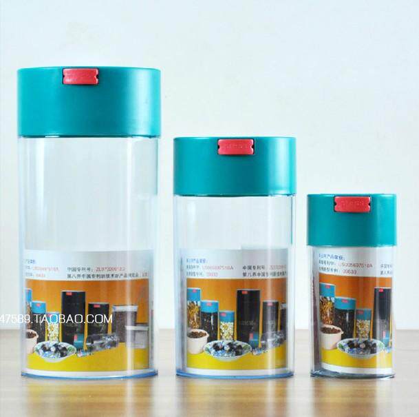 Taiwan YAMI pro-seal tank vacuum coffee bean preservation jar snacks tea leaf jars plastic pro-honey jar 
