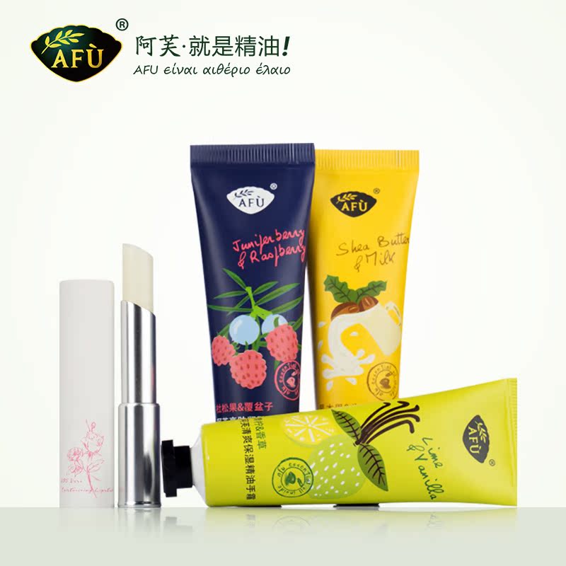 阿芙缤纷温暖呵护礼盒 手霜 滋润修护 亮肤紧致  30g*3 唇膏 无色